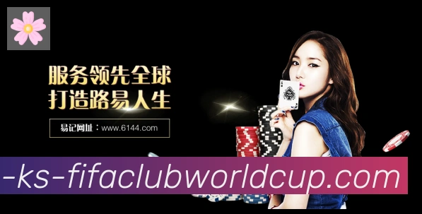 体育App